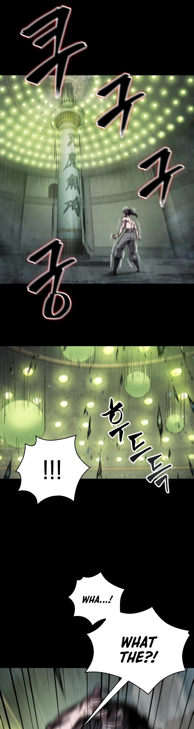 Nano Machine Chapter 74 image 20